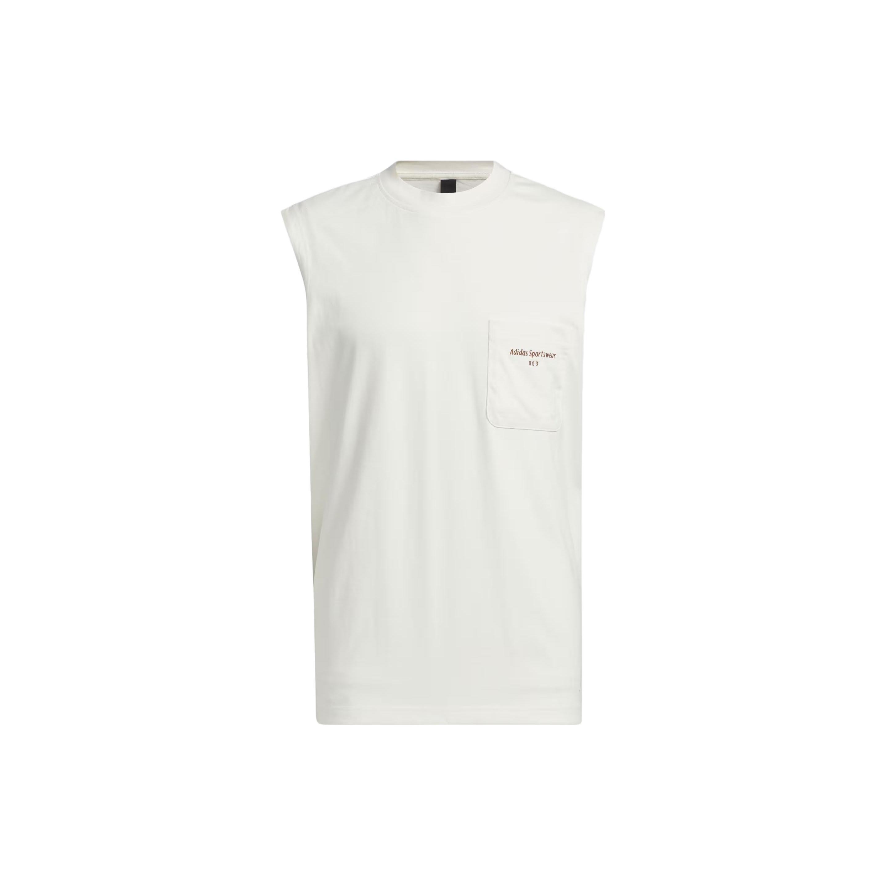 

Новые мужские майки Adidas, нефритово-белые, IS4963 XXL