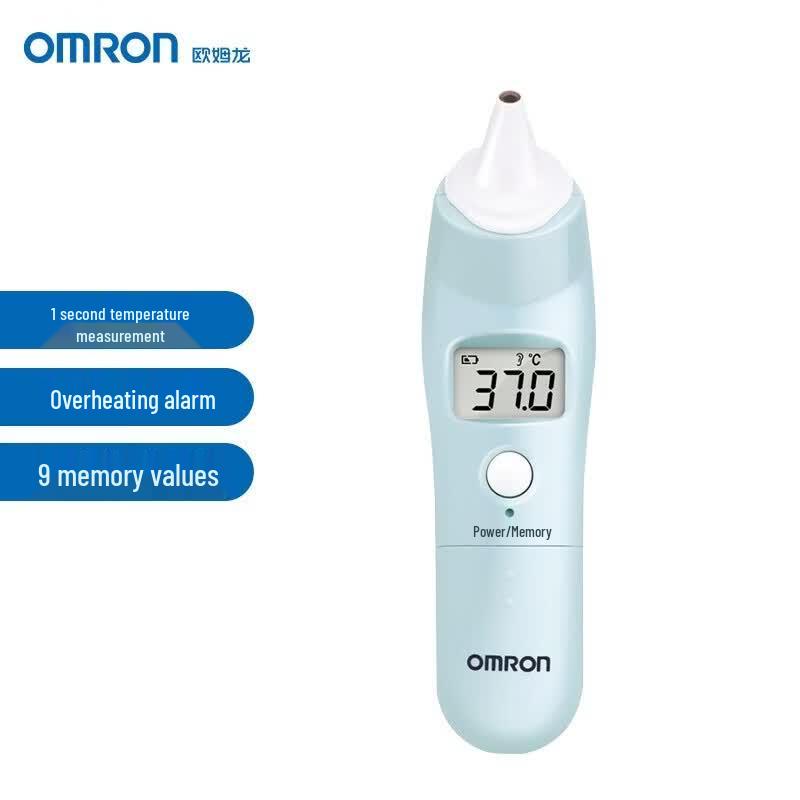 OMRON TH839S Infrared Ear Thermometer