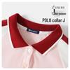 Navigare Girl's Short-Sleeve Polo Dress with Cinched Waist