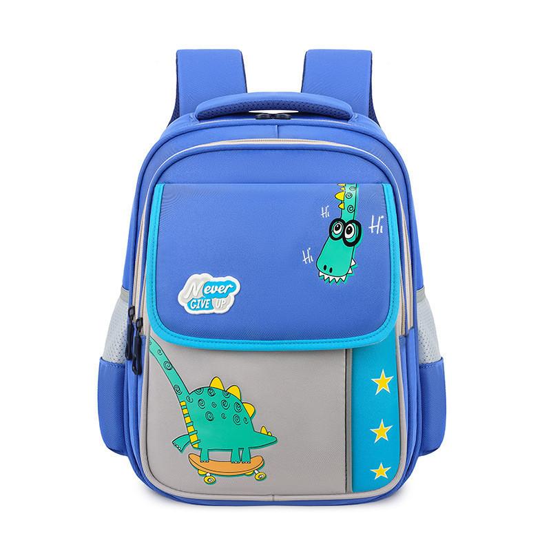 Cute And Fashionable Nylon Cartoon Backpack For Boys And Girls School Education