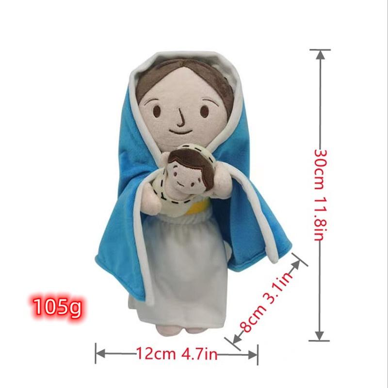 Jesus Plush Toy 32cm/12.6in Cartoon Style Crystal Ultra Soft Customizable Design
