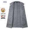 Romon Men's Double-Sided Wool Blend Mid-Length Overcoat