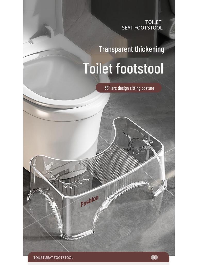 Transparent Thickened Toilet Footrest for Bathroom and Bedroom Use