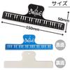 Set of 4 Music Clips, Sheet Music Clips, Piano Memo Clips, Music Book Holders, Sheet Music Clips with Keyboard Design, Keyboard, Music Stand (Black)