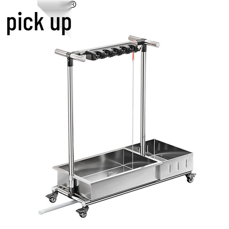 Zhuishi Stainless Steel Mop & Cleaning Tool Storage Rack