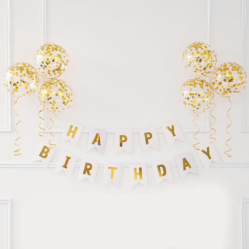 Birthday Banner Decoration, Scene Arrangement, Baby's First Birthday Balloon, Children's Party Background, Happy Birthday