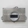Original 90093848 LED Driver Module for Geely Atlas Headlight L9000548