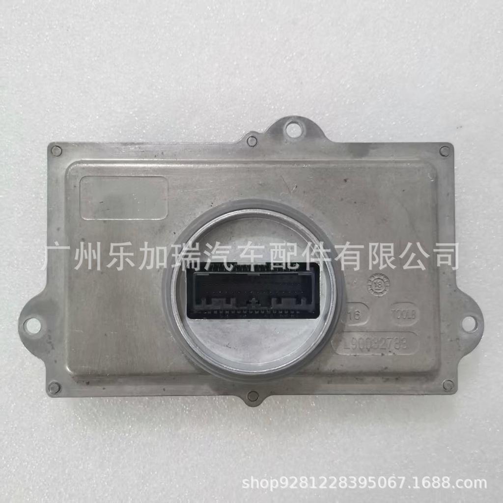 Original 90093848 LED Driver Module for Geely Atlas Headlight L9000548