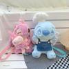 Cute Stitch Angel Chef Shaped Cartoon Plush Toy Backpack For Kids And Girls Teen
