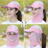 Neck Protection Neck Protection Sun Cap Removable Wide Brim Hat Shawl Hats Face Shield Cap  Riding