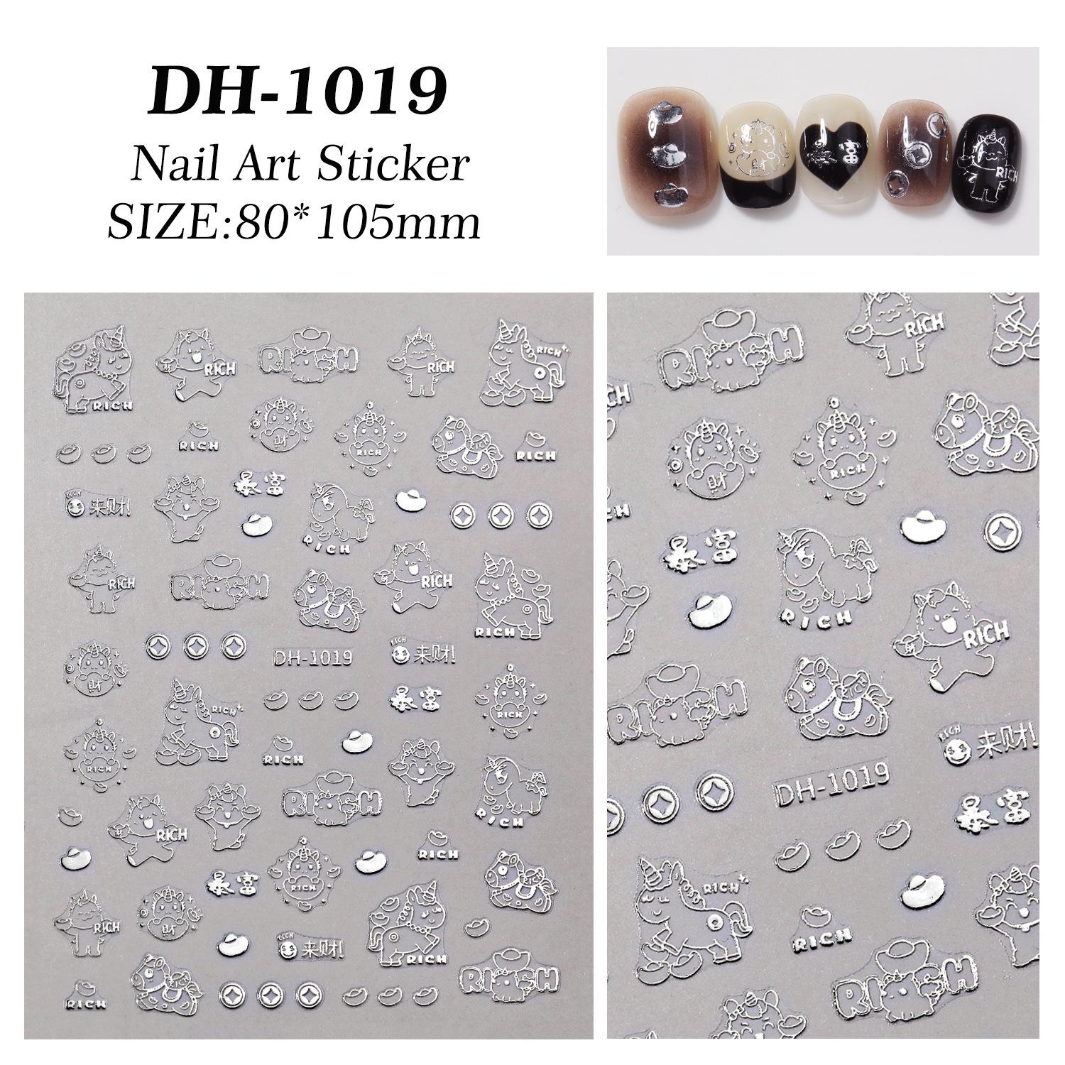 

Cartoon New Year Pony Nail Stickers Nail Decorations Accessories Year Of The Horse Nail Appliques Art Sticker DIY Nail Stickers серебряный