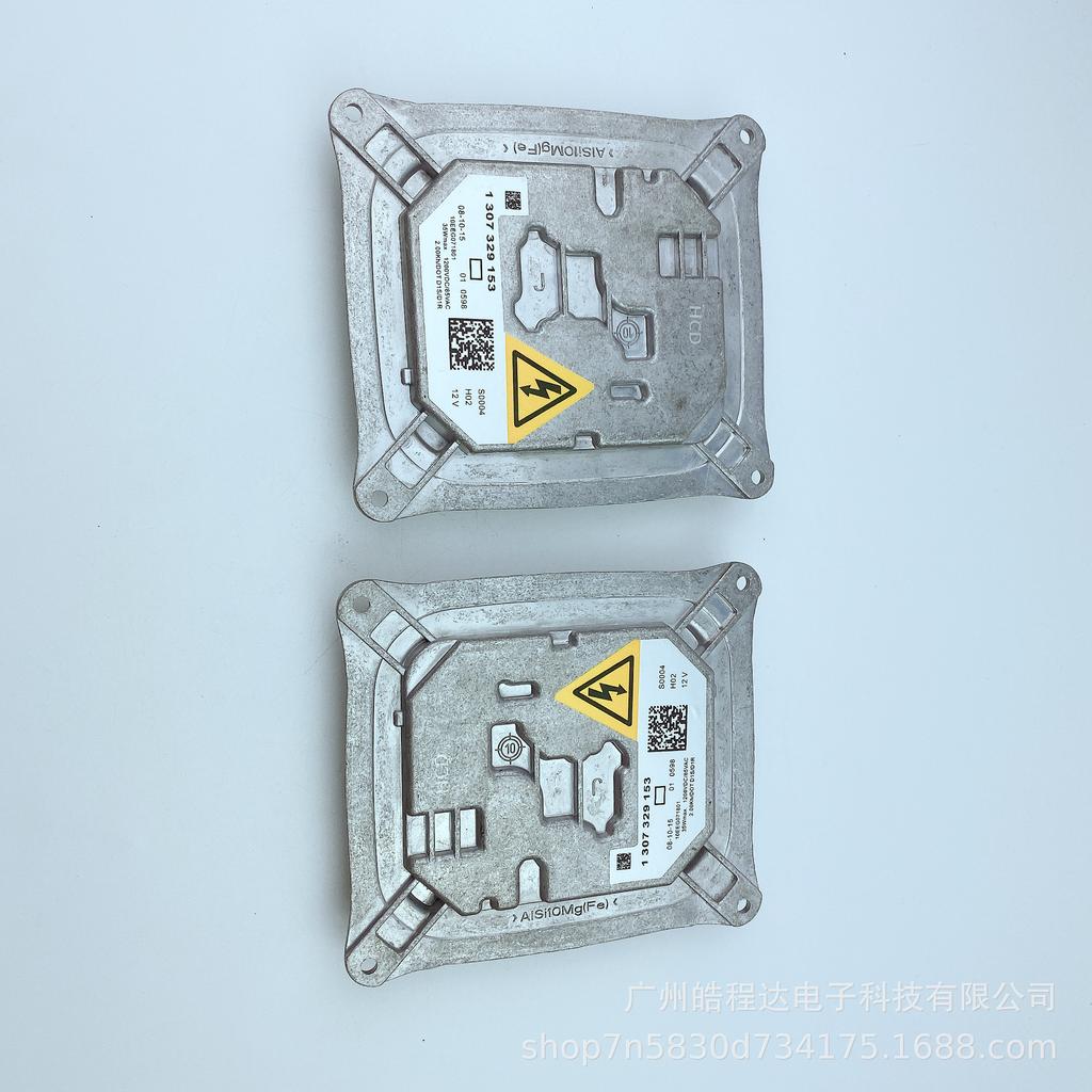 130732915301 Xenon HID Ballast for Bao BM Ma E91 E92 D1S Models.