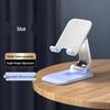 Adjustable Desktop Phone & Tablet Holder - Multi-Functional, Folding Stand for Live Streaming & Stable Support