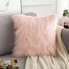 45/50cm Cushion Cover Modern Simple Soft Fluffy Pure White Plush Pillow Home Cushion Artificial Imitation Wool Pillow Cover
