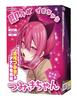 Tamatoys (Tamatoys) Instant-to-use Tsumiki-chan Anal Hole Kaenuko Official Collaboration 320g Non-penetrating Onahole with Lubricant