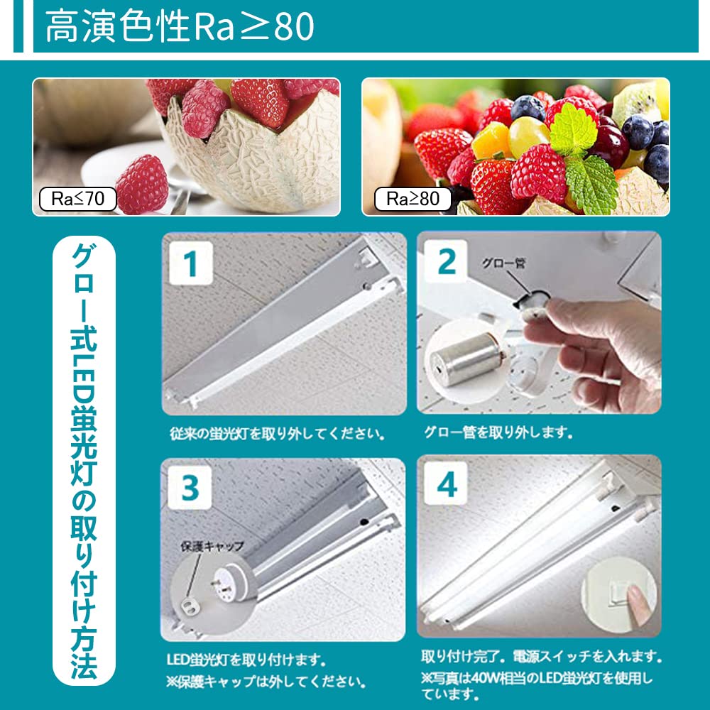 20W LED Fluorescent Light Bulb, Straight Tube, Glow-Style Base, 58cm, Dual-Powered, 5500K Daylight White, G13 T8, Wide Beam, 270° Beam Angle, 950LM,