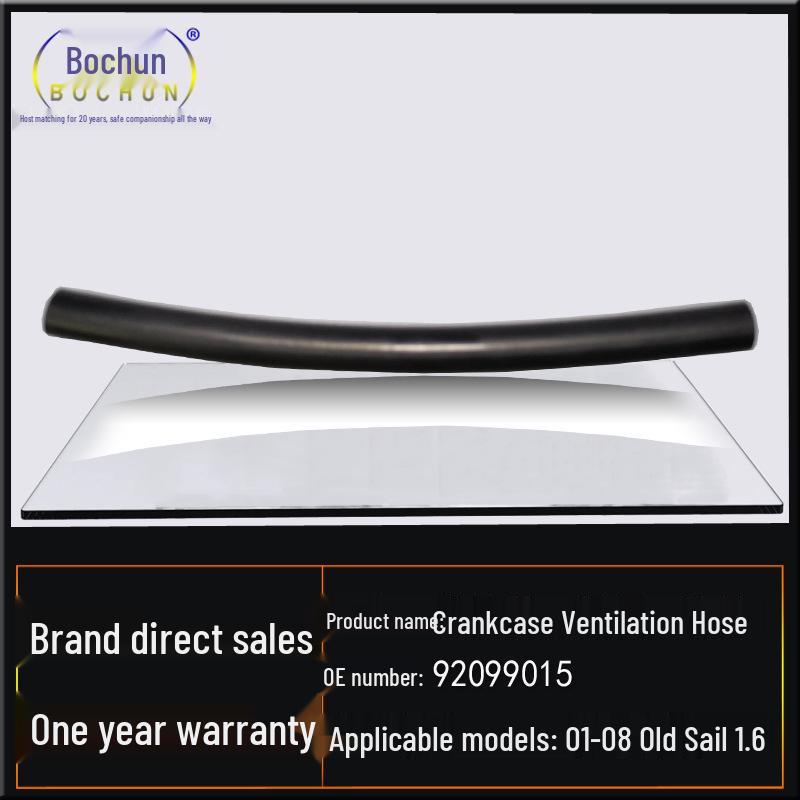Crankcase Ventilation Hose Exhaust Pipe for 01-08 Buick Chevrolet Sail 1.6