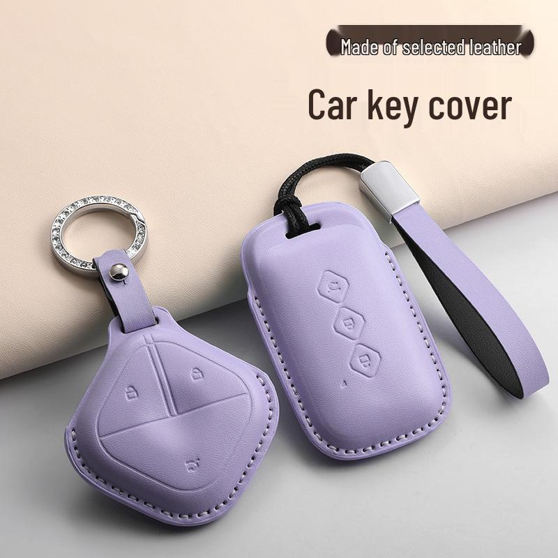 Wuling Bingo Airev Qingkong Nü Baojun Yueye Kiwi Tricolor Key Cover