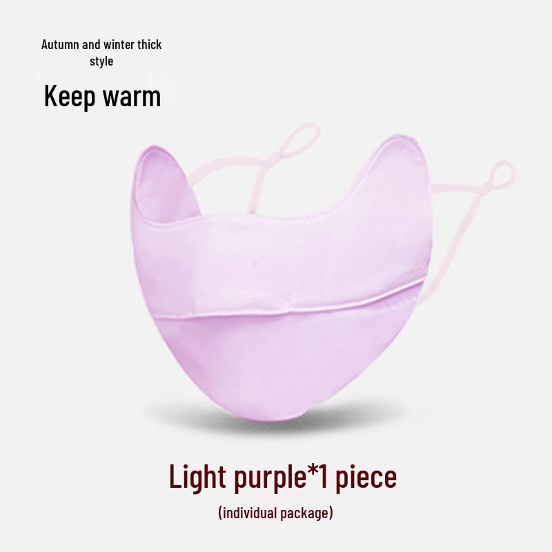 Herbst/Winter Dicke Vollgesichtsmaske mit Augeneckenschutz, UV-Schutz, Atmungsaktives & Nahtloses Design