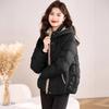 Winter Cotton-padded Jacket Women's Fashion Stand-up Collar Small Cotton-padded Jacket Slim Slimming Down Cotton-padded Jacket