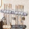 Multi-Function Suction Cup Mop Holder Bathroom Shower Dormitory No Drilling 2/4/6 Clip Hooks Modern Minimalist Design