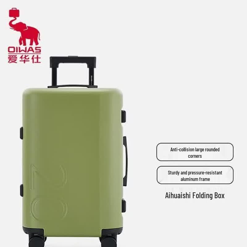 OIWAS OCX6785 Aluminum Frame Carry-on Luggage 20 Inch