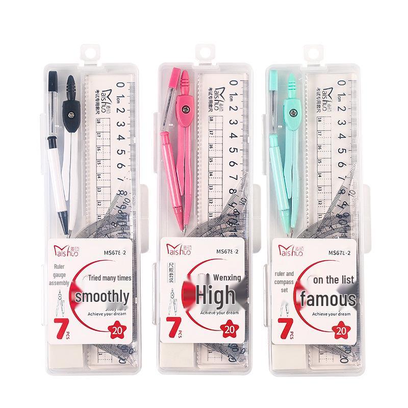 High-Quality Geometry Set: Square, Compass, Ruler & Triangle - 7-Piece Stationery for Primary School Students