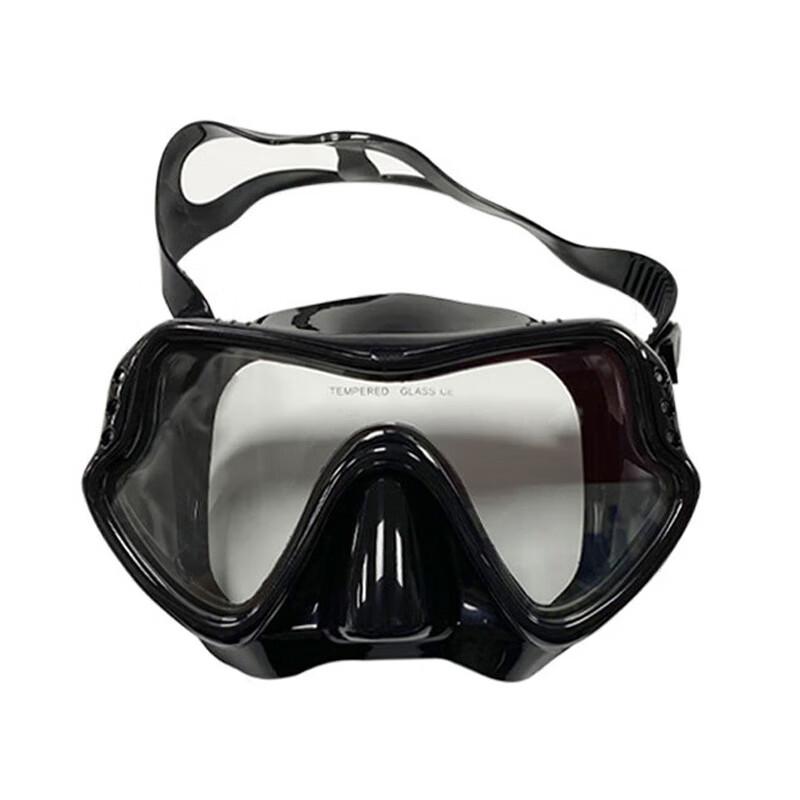 Xujian Large Frame Silicone Diving Mask