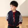 LUSON Baby Boys' Casual Baseball Jacket