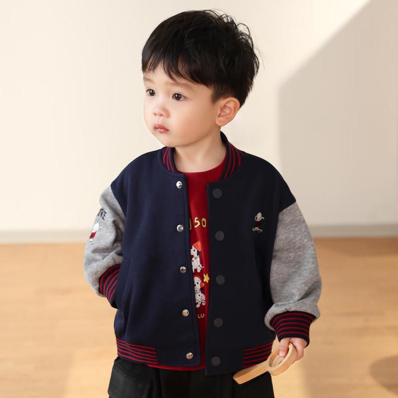 LUSON Baby Boys' Casual Baseball Jacket