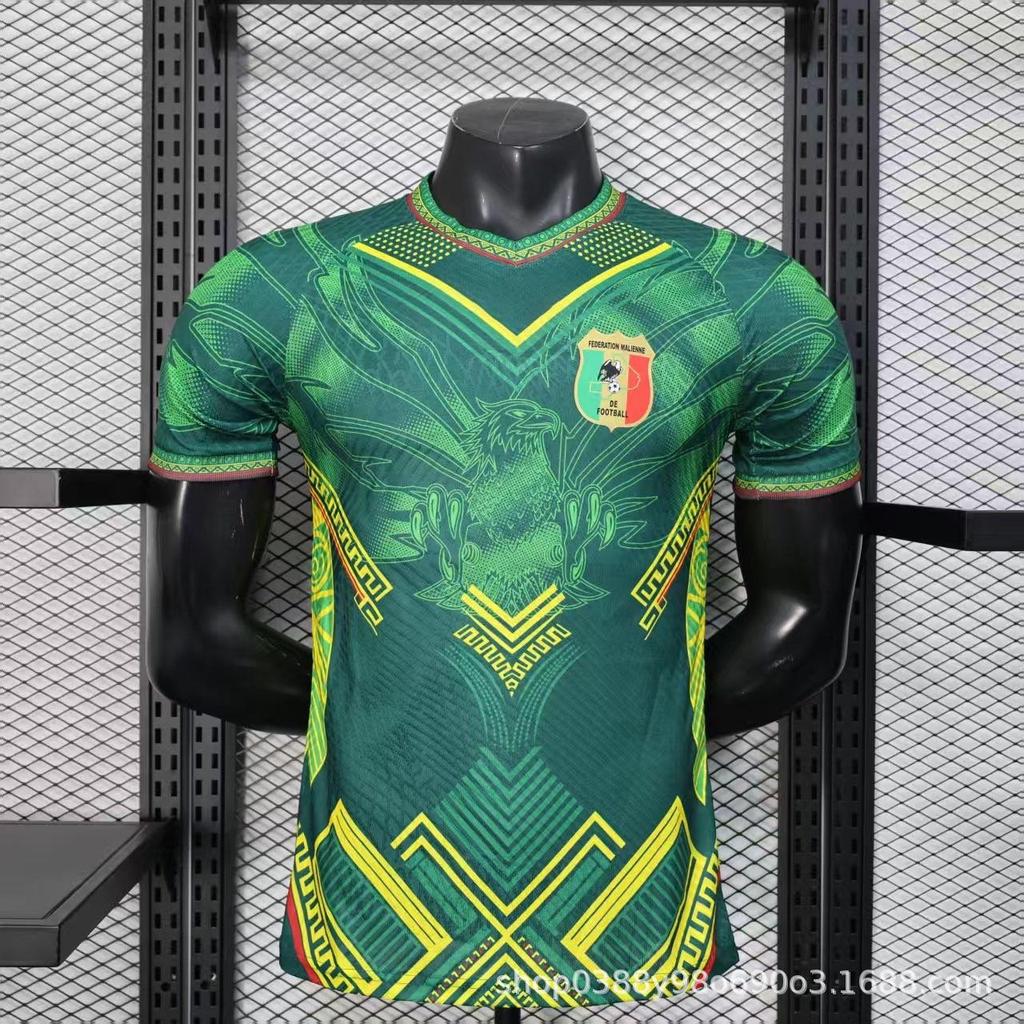 Africa 2026 Cup of Nations Cameroon, Mali, & Ivory Coast Quick-Dry Fan Jersey