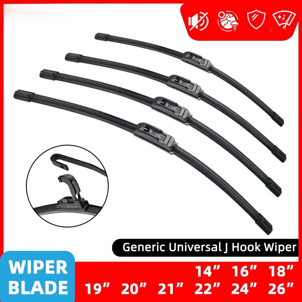 Universal U-Type Soft Rubber Frameless Wiper Blades for Car Windshields | 14''-26'' Sizes Available