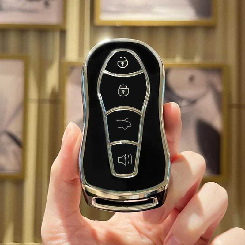 Geely Xingyue S/Boyue Pro High-End Car Key Protective Cover