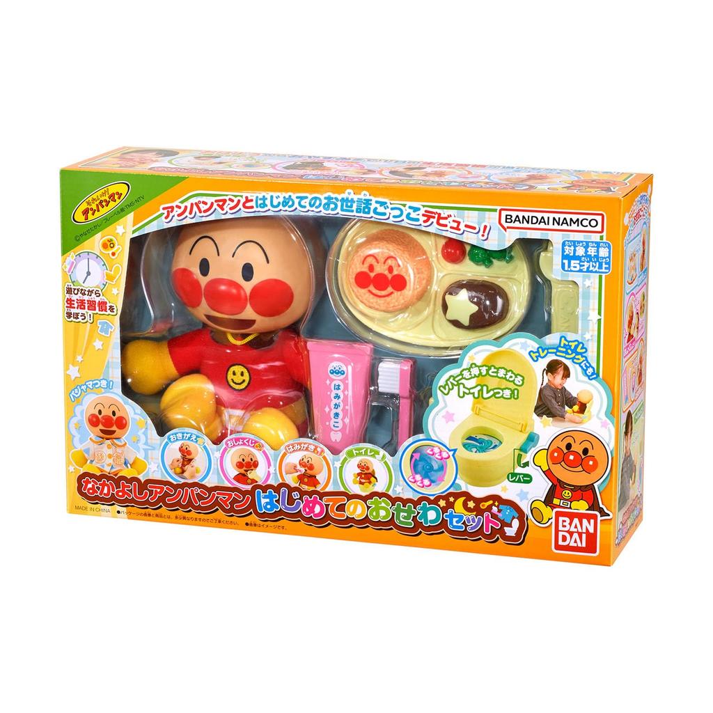 Nakayoshi Anpanman First Care Set 1 Year 6 Months and [BANDAI] (Ages Up)