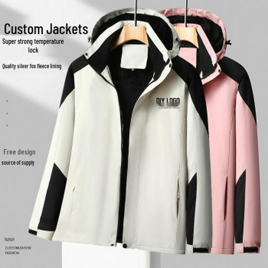 Windproof Outdoor Sports Jacket: Three-in-One, Fleece-Lined, Waterproof, Thickened Work Uniform