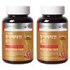 NutriDDay Premium Multivitamin Gold 90 Tablets 2 Pcs