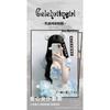 New Sexy Underwear Two-dimensional Japanese Cute Girl Neck Clothing Lolita Maid Pleated Maid Clothing