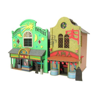 Riesige Sitzsäcke Sankei Miniatur-Kit Studio Ghibli Serie Chihiros Reise ins Zauberland Mysterious Scale Paper Craft Town-1 1/150 MK07-04