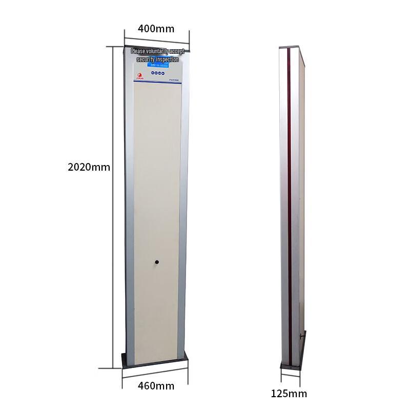 JTAJM Portable Metal Detector Security Gate