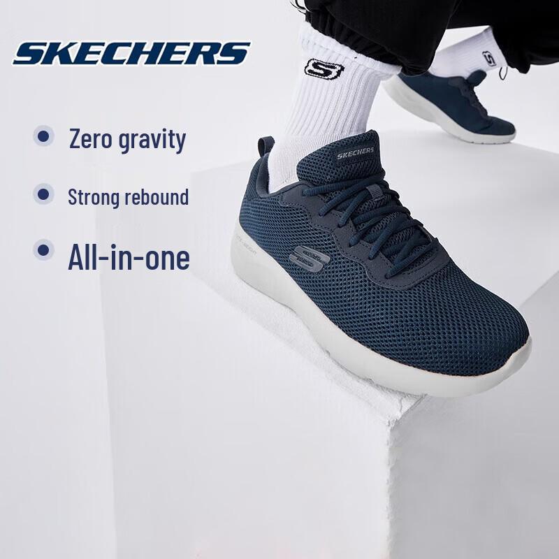 Skechers Men s Cushioned Athletic Walking Shoes M