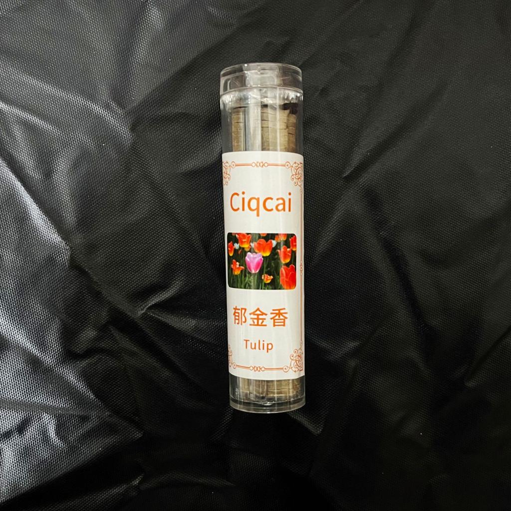 Räucherspiralen, Natürliches Sandelholz, Agarholz, Langanhaltender Innenraum-Osmanthus, Chinesische- Aromatherapie