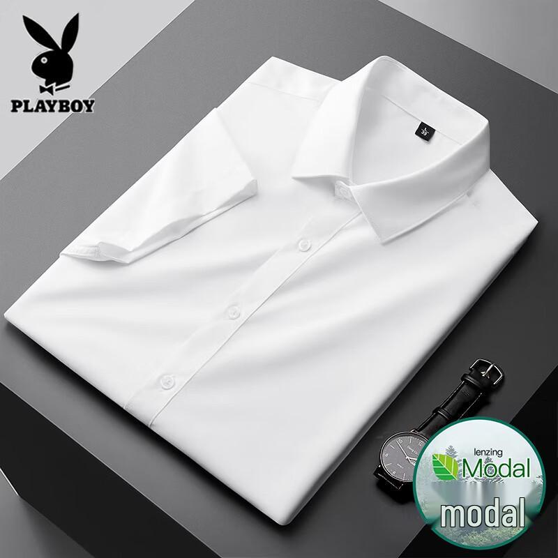 

Playboy Men s Ice Silk Short Sleeve Business Casual Shirt M
