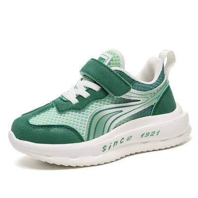Children's Shoes Boys 2025 New Spring and Autumn New Breathable Mesh Shoes Men's Middle-aged and Older Children's Dad Sports Running Shoes Are In St