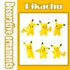 Figure Cartoon Anime Model Doll Cake Decoration Ornaments Pikachu Present