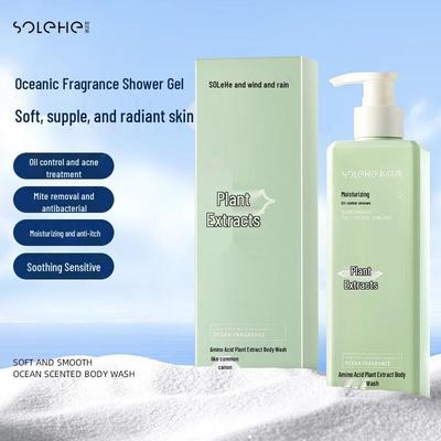 Gel Douche Botanique aux Acides Aminés He Feng Yu