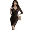GRAXIA Cabaret Midi Dress with Tight High Perfect for Hostess and Side Size M Dress, Cache-Coeur, Fit, Waist, Hostesses, Clubs, Lounges, 3/4 Sleeves,