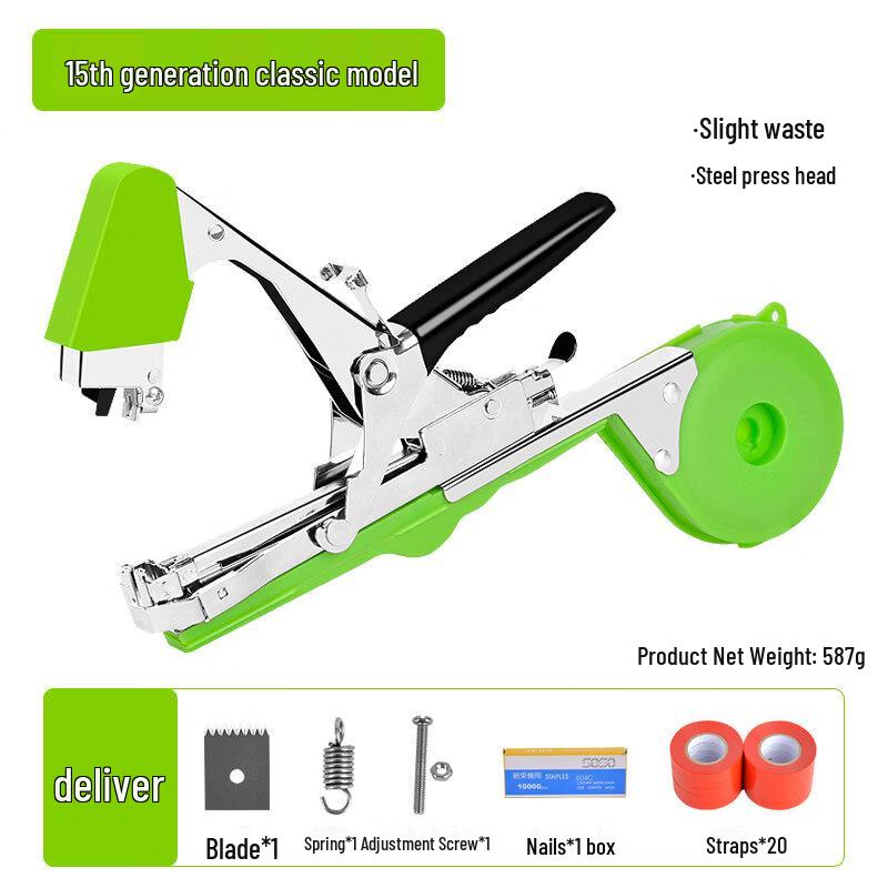 Aokewen Plant Tying Machine