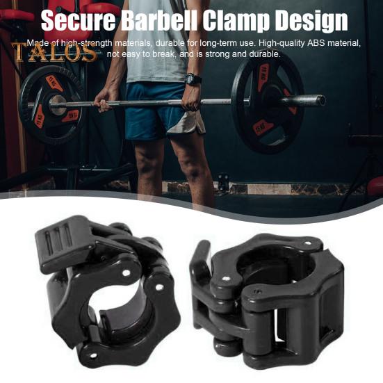 

1 Pair Barbell Clamp Spinlock Collars Lock Clips Weight Lifting Gym Barbell Collar Quick Release Clamps for Weightlifting Bench Press 2.5cm