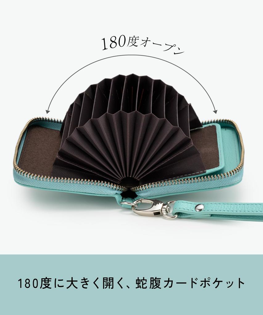 Milagro Round Zip Accordion Compact Wallet In Shrink Leather with Strap (Wallet, Mini Wallet, Card Case, Coin Purse, Billfold, Card Holder, Leather)