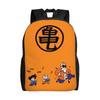 D-Dragon B-Ball Masters Roshis Backpack for Men School College Students Bookbag Fits 15 Inch Laptop Turtle Hermits Cartoon Bags